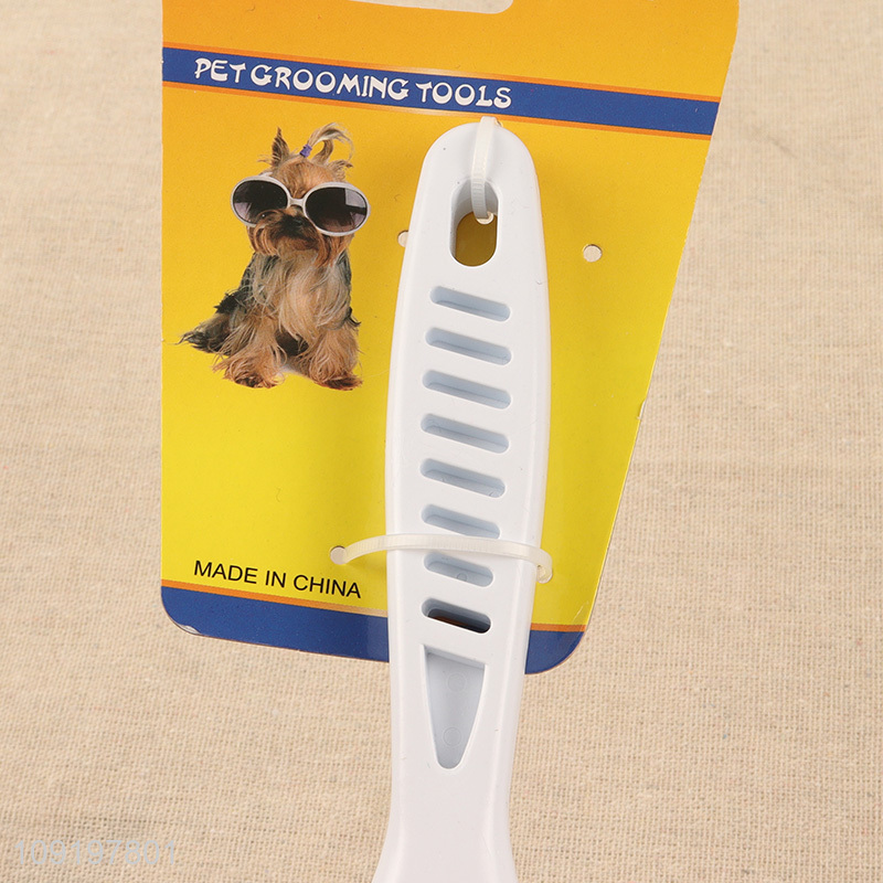 Yiwu market pet hair comb pet hair remover brush pet grooming tool