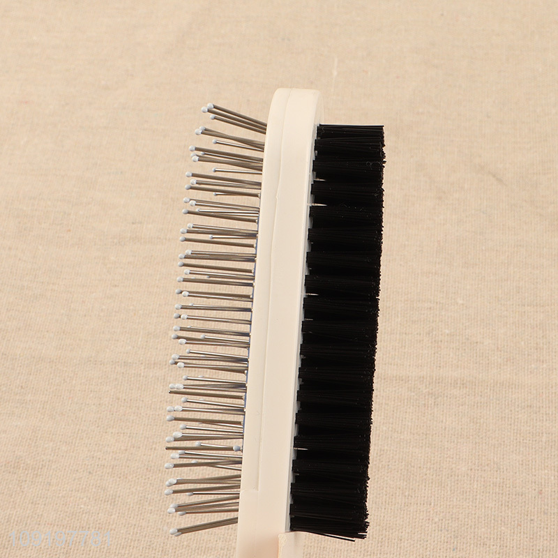 China factory double-sided pet hair comb pet hair remover brush for sale