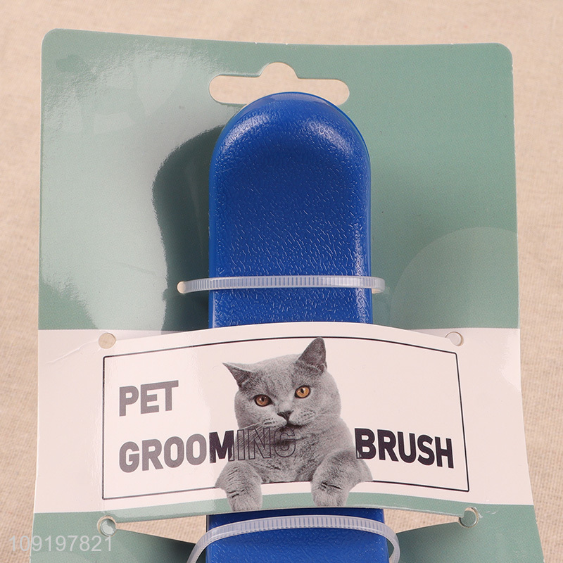 Top quality professional dog cat pet hair comb pet hair remover brush for sale