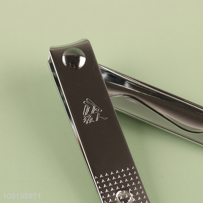 Good Quality 12PCS Carbon Steel Nail Clippers Ultra Sharp Nail Cutters