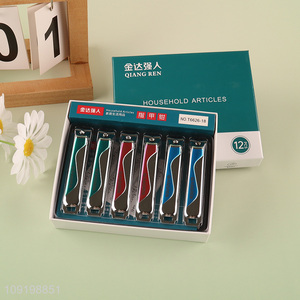 Good Quality 12PCS Carbon Steel Nail Clippers Ultra Sharp Nail Cutters