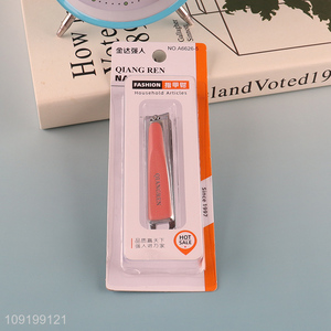 Good Quality Durable Ultra Sharp Nail Clippers Finger Nail Cutters