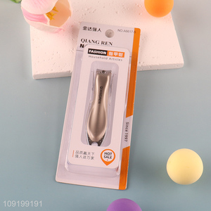 Factory Supply Heavy Duty Carbon Steel Nail Clippers with Curved Blade