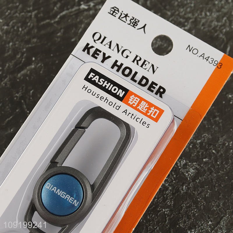 New Product Zinc Alloy Keychain Metal Car Keyring Key Chain