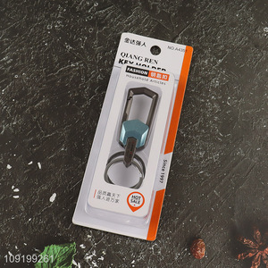 Factory Price Metal Keychain Key Ring Key Chain Car Key Ring