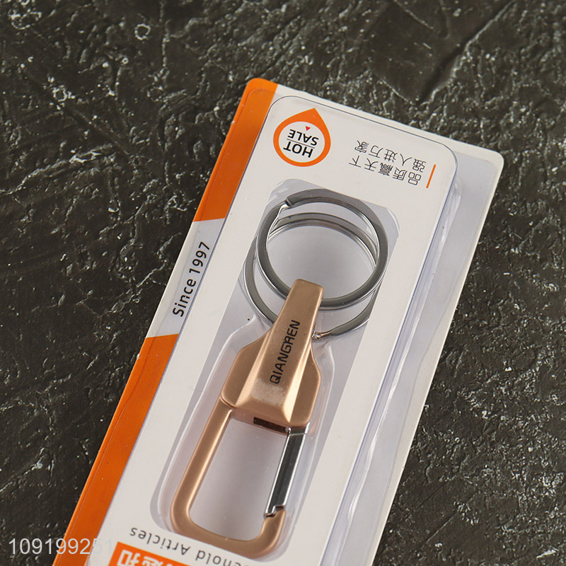 High Quality Zinc Alloy Key Ring Durable Metal Car Key Chain