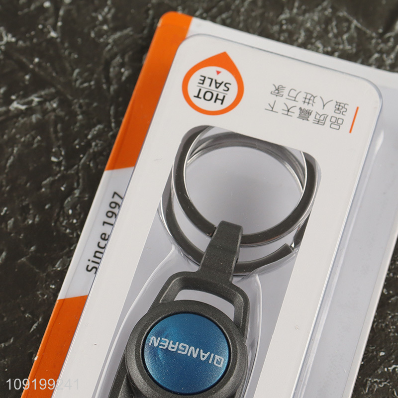 New Product Zinc Alloy Keychain Metal Car Keyring Key Chain