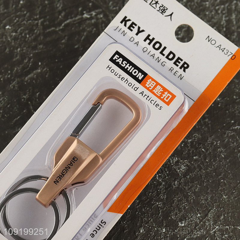 High Quality Zinc Alloy Key Ring Durable Metal Car Key Chain