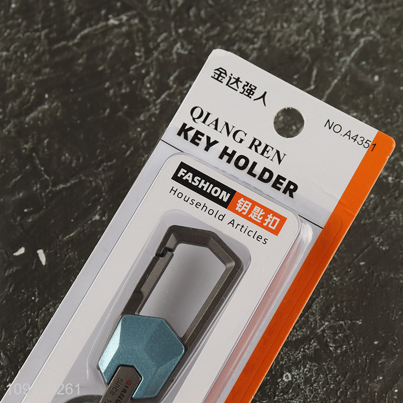 Factory Price Metal Keychain Key Ring Key Chain Car Key Ring