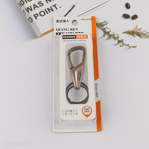 Online Wholesale Zinc Alloy Key Chain Metal Car Keychain Keyring