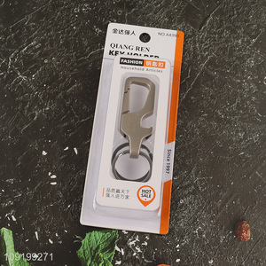 China Imports Metal Key Chain Heavy Duty Key Chain Key Ring