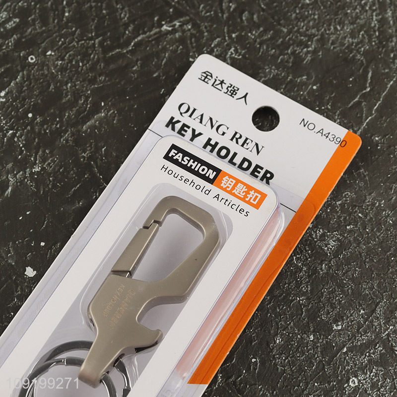 China Imports Metal Key Chain Heavy Duty Key Chain Key Ring