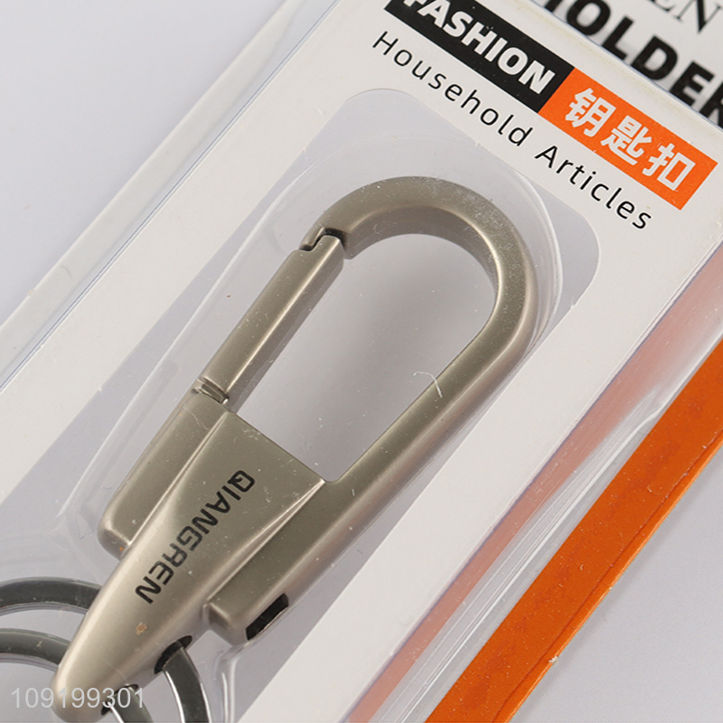 Good Quality Key Ring Keychain Keyring Key Chain Holder Clip