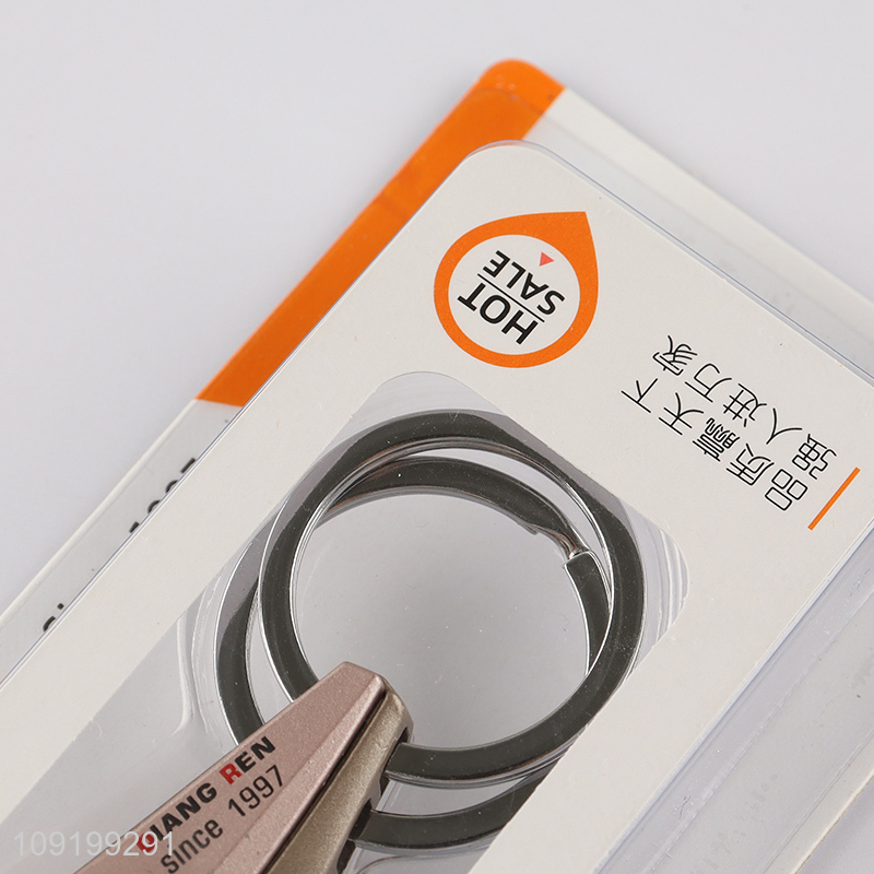 Online Wholesale Zinc Alloy Key Chain Metal Car Keychain Keyring