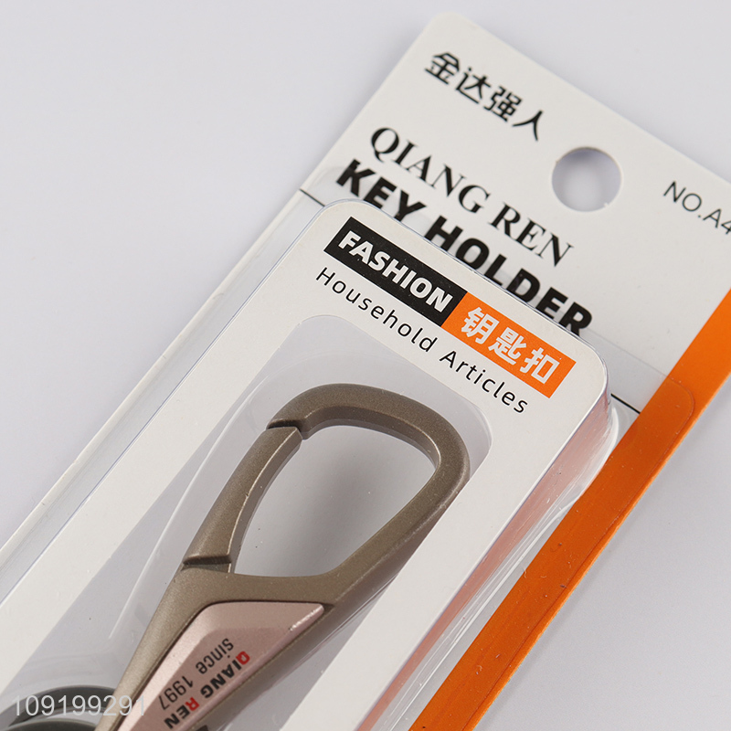 Online Wholesale Zinc Alloy Key Chain Metal Car Keychain Keyring