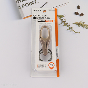 New Arrival Metal Keychain Anti-Lost Key Ring for Men Women