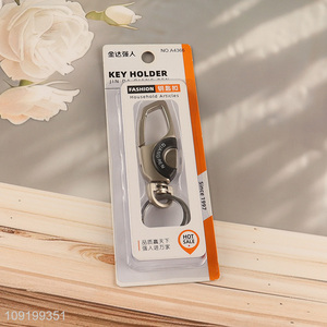 Factory Price Zinc Alloy Key Ring Heavy Duty Car Key Chain