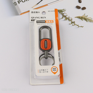 New Product Custom Logo Metal Key Chain Metal Keyring Keychain