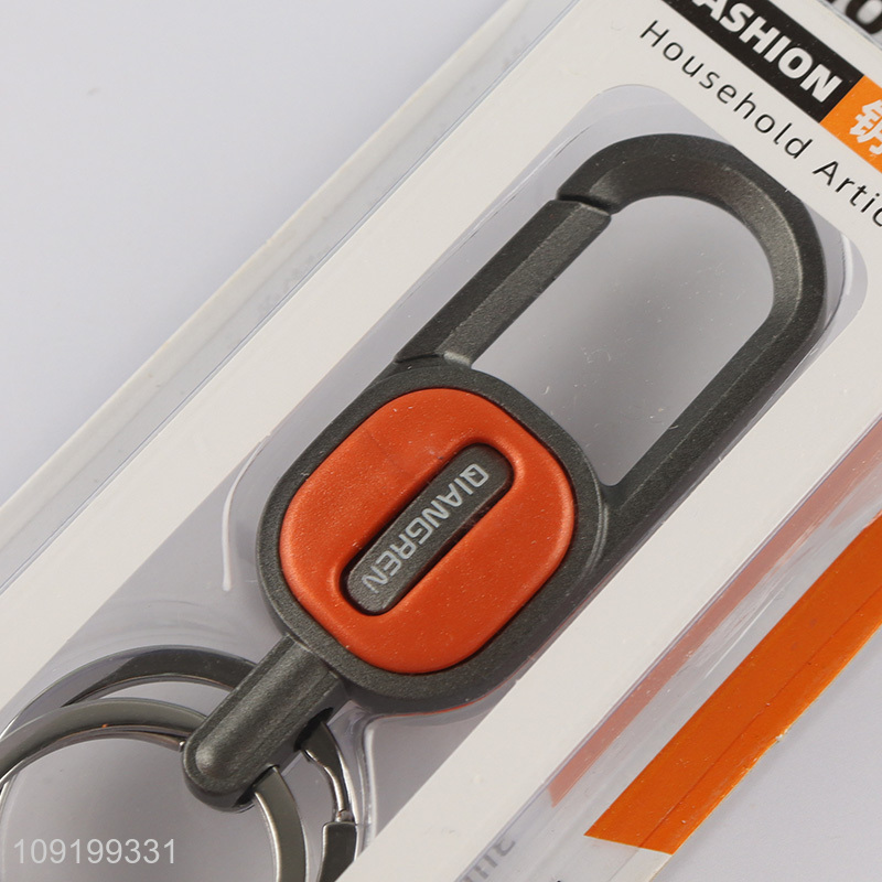 New Product Custom Logo Metal Key Chain Metal Keyring Keychain