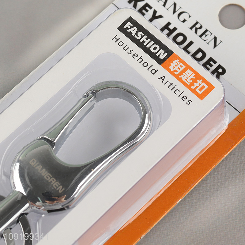 High Quality Zinc Alloy Keychain Custom Logo Metal Car Keyring