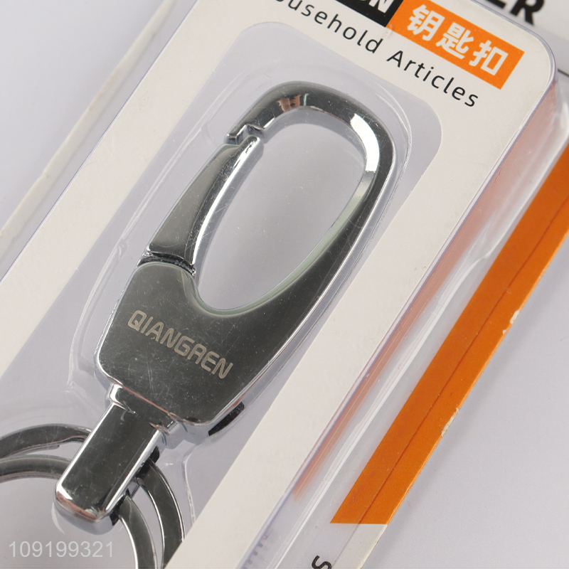 Hot Selling Metal Key Chain Custom Logo Zinc Alloy Keyring