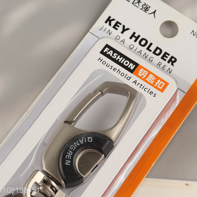 Factory Price Zinc Alloy Key Ring Heavy Duty Car Key Chain