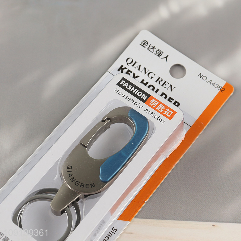 China Imports Metal Keychain Key Ring Custom Logo Car Key Ring