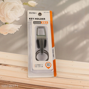 Factory Supply Metal Key Chain Zinc Alloy Key Chain for Men