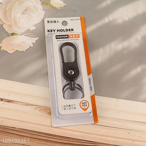 Online Wholesale Zinc Alloy Metal Keychain Key Ring Key Holder