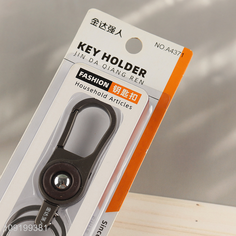 Online Wholesale Zinc Alloy Metal Keychain Key Ring Key Holder