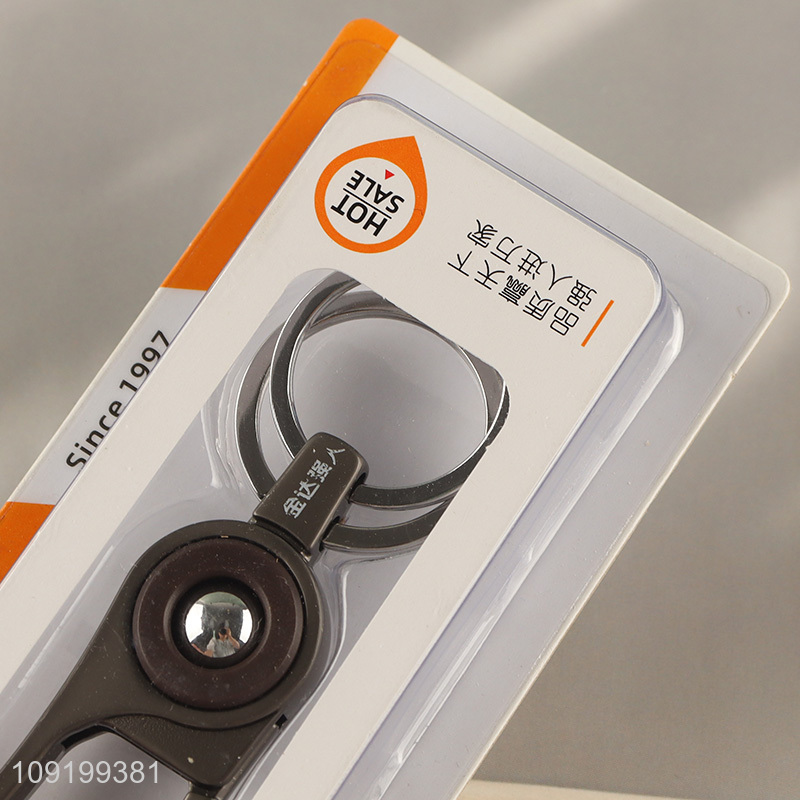 Online Wholesale Zinc Alloy Metal Keychain Key Ring Key Holder