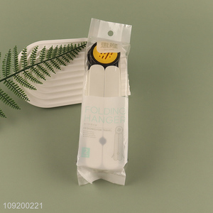 High Quality 2 Pack Travel Folding Plastic Clothes Hangers with Clips