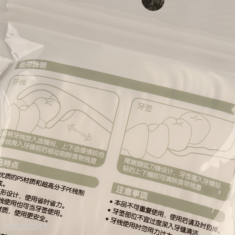 New Arrival 100 Pieces Disposable Dental Floss Picks for Men Women