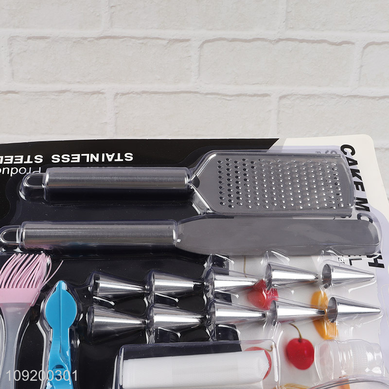 Hot selling 18pcs stainless steel cake decorating tool baking tool