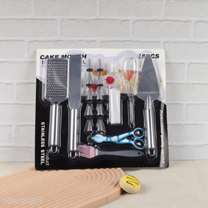 Hot selling 18pcs stainless steel cake decorating tool baking tool