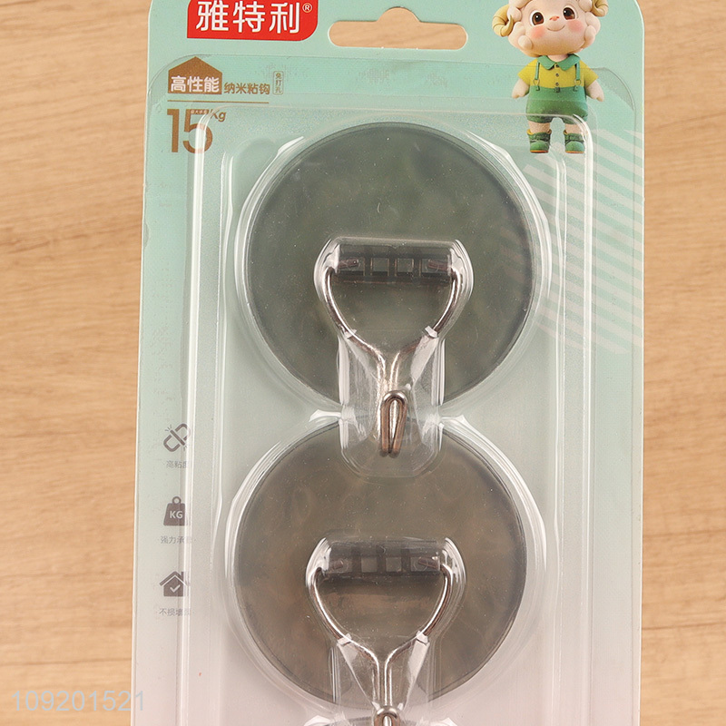 Top selling 3pcs round self-adhesive sticky hook wall hook set