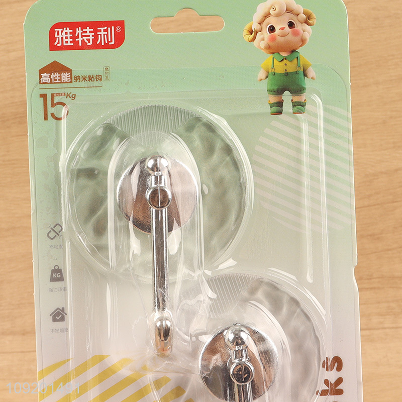 Hot selling 2pcs heavy duty round sticky hook wall hook set