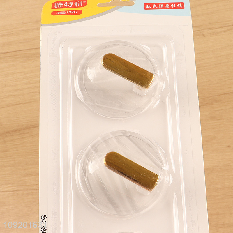 Good selling 3pcs bathroom kitchen sticky hook wall hook set