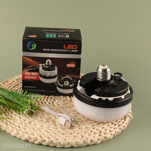 Good Quality AC90-265V 40W Retractable Led <em>Emergency</em> <em>Light</em> Outdoor Led <em>Emergency</em> Lamp