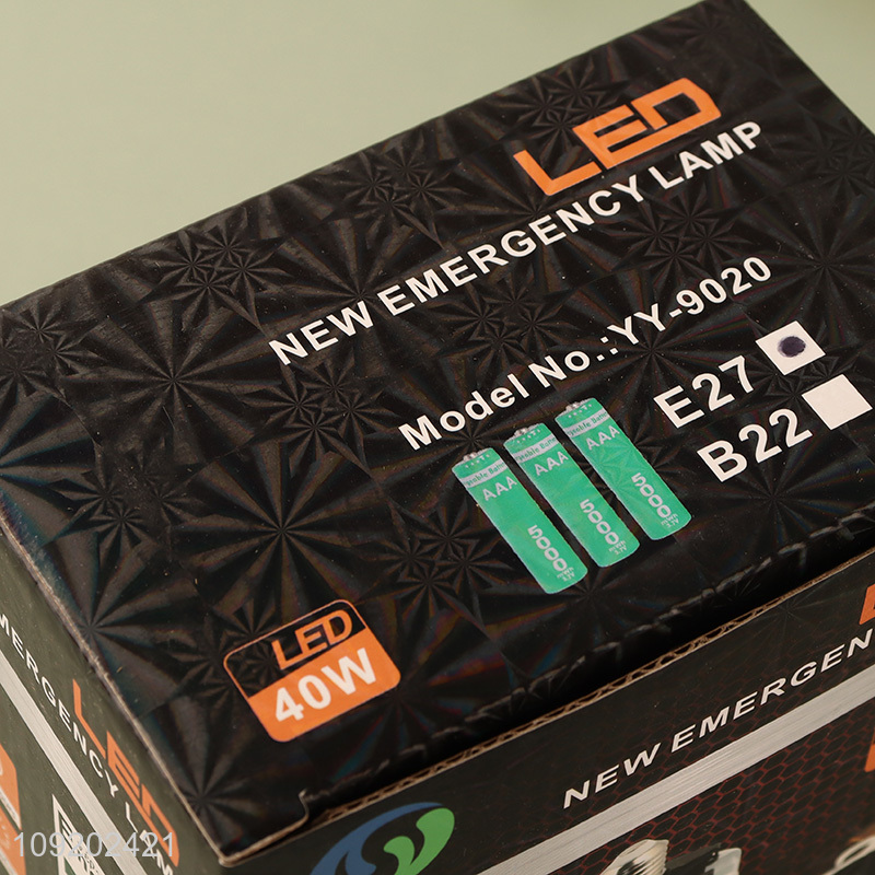 Good Quality AC90-265V 40W Retractable Led Emergency Light Outdoor Led Emergency Lamp