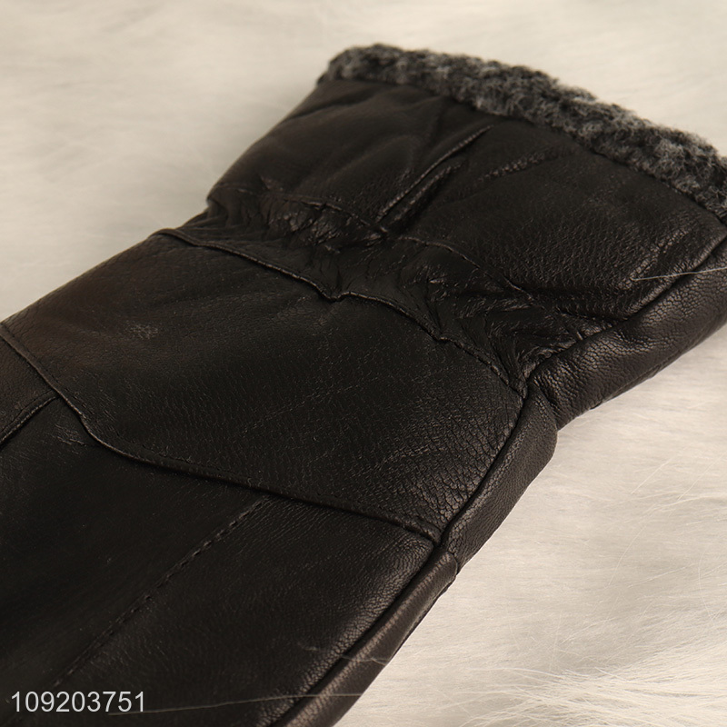 Good Quality Winter Pu Leather Gloves Fleece Lined Warm Cozy Gloves