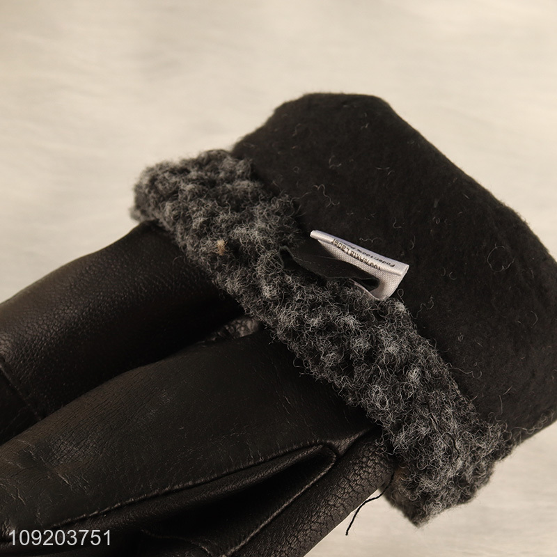 Good Quality Winter Pu Leather Gloves Fleece Lined Warm Cozy Gloves