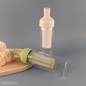 Wholesale Portable Glass Cold Brew Coffee Maker Coffee Fruit Tea Tumbler