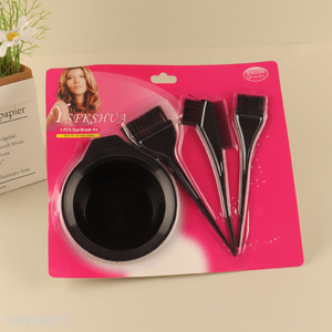 Factory Price 4PCS Hair Dye Coloring Kit With Hair Dye Brushes & Bowl