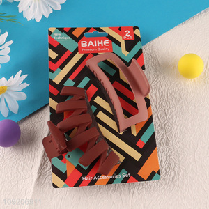 Online Wholesale 2 Pieces Large Hair Claw Clips Matte Hair Jaw Clips