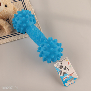 High Quality Dog Chew Toy Dumbbell Shaped Dog Teething Toy