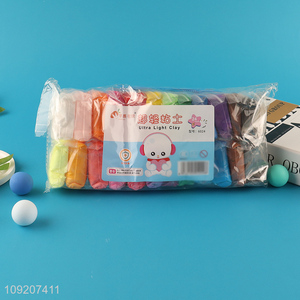 Wholesale 24 Colors Non-Toxic Air Dry Ultra Light Clay Set for Kids