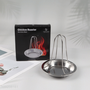 Top selling stainless steel chicken roaster barbecue roaster pan