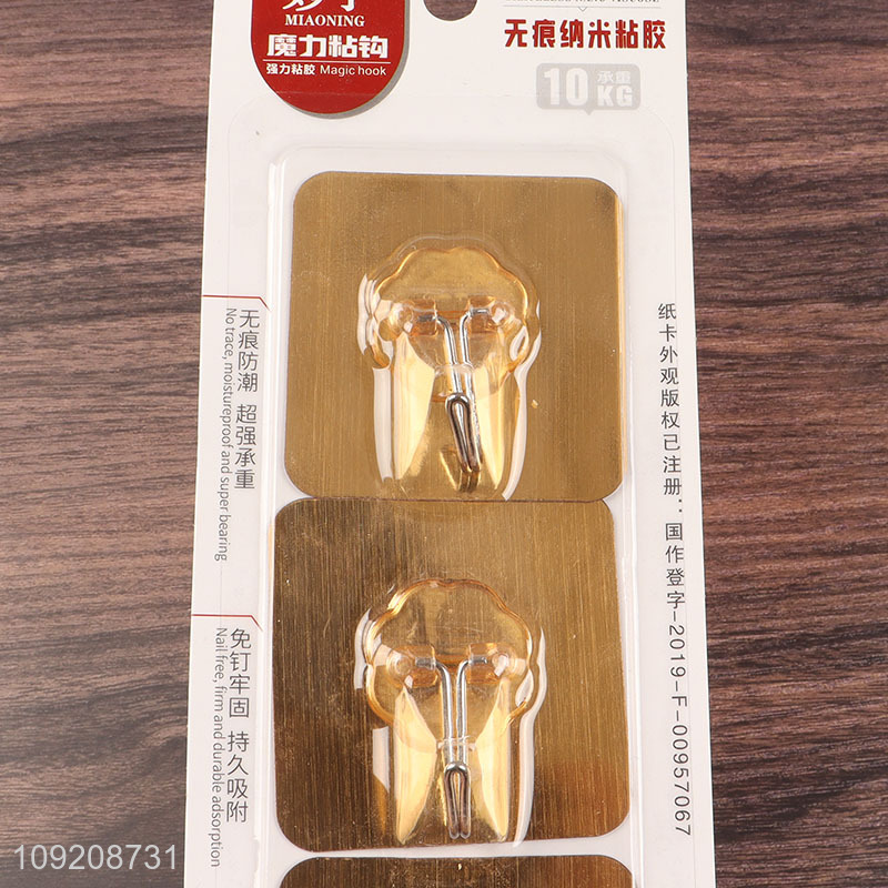 China products 3pcs traceless crystal nano hook sticky hook for sale