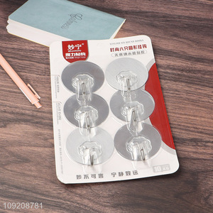 China supplier 6pcs round household nano hook sticky hook for sale